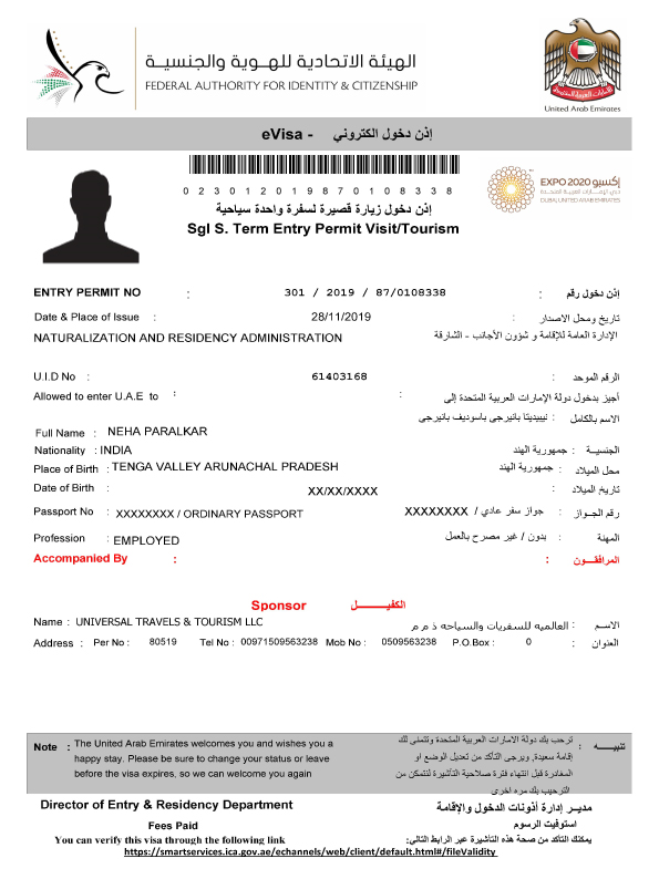 Dubai-Sample-Visa