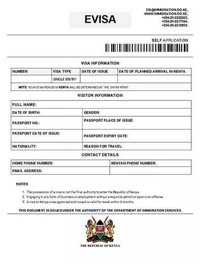 Ethiopia-Sample-Visa